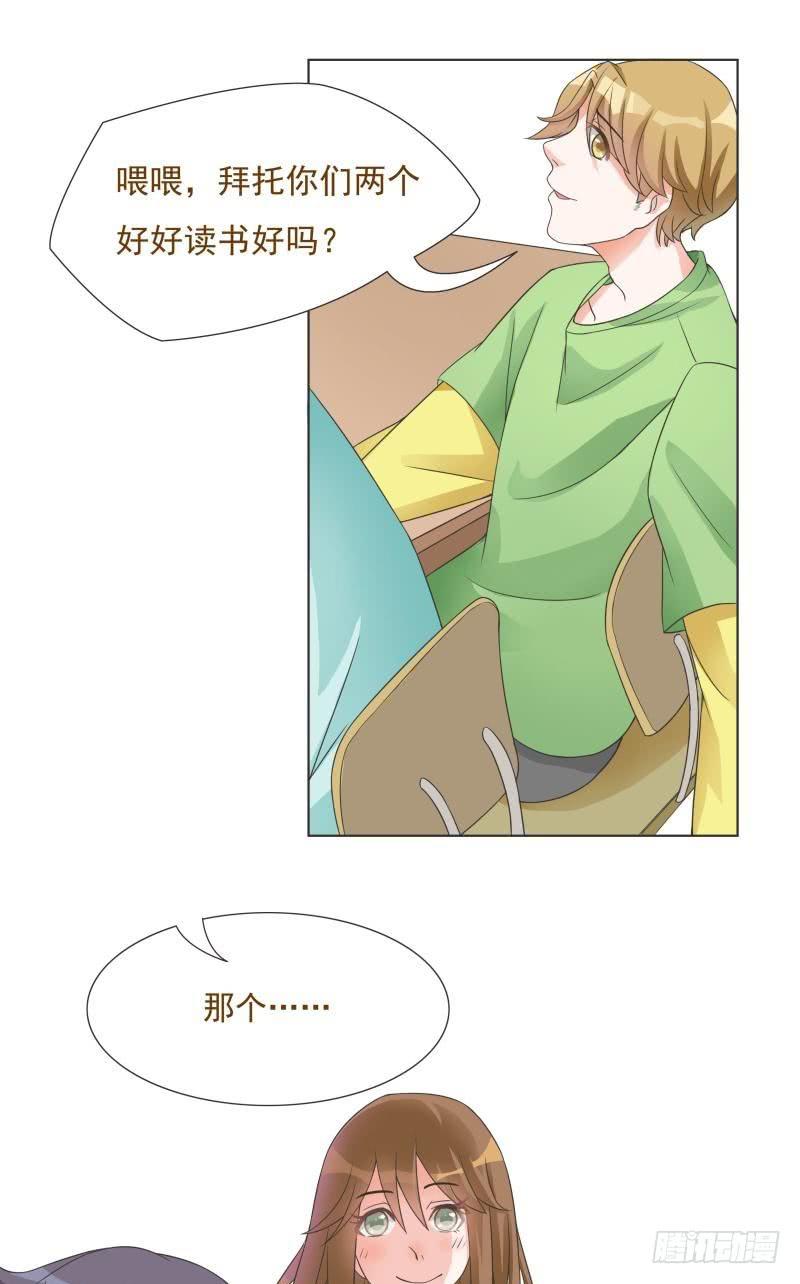 第07话15