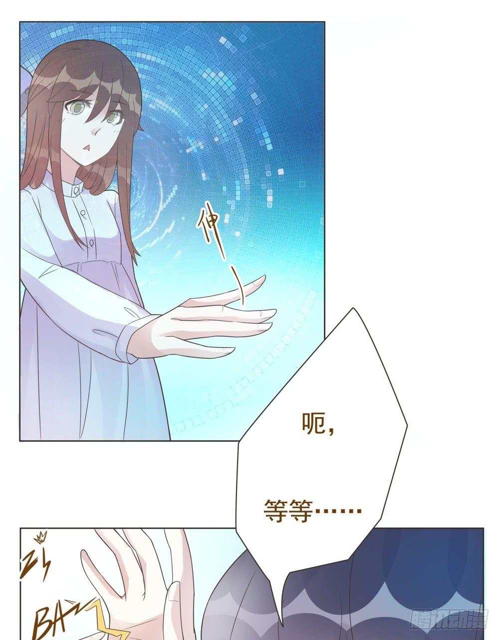 第14话7