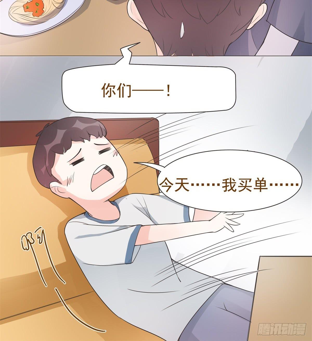 第10话21