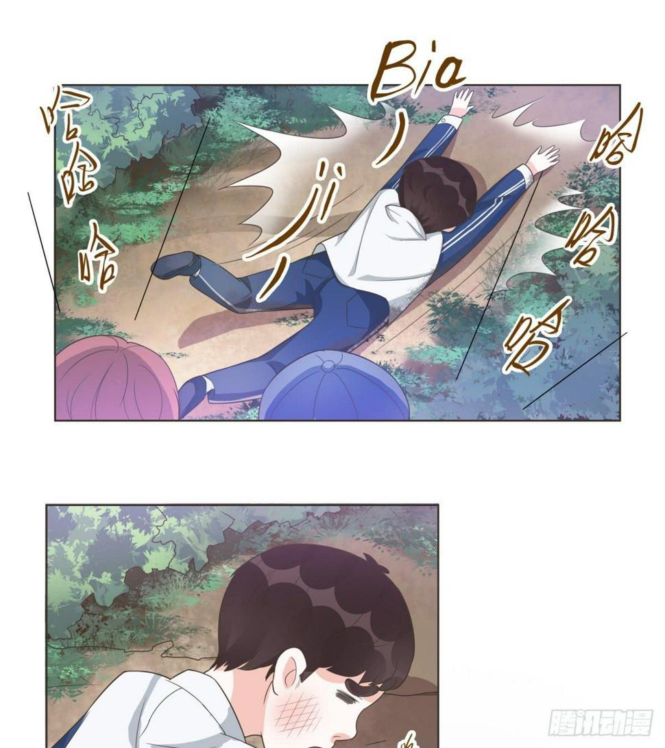 第13话4