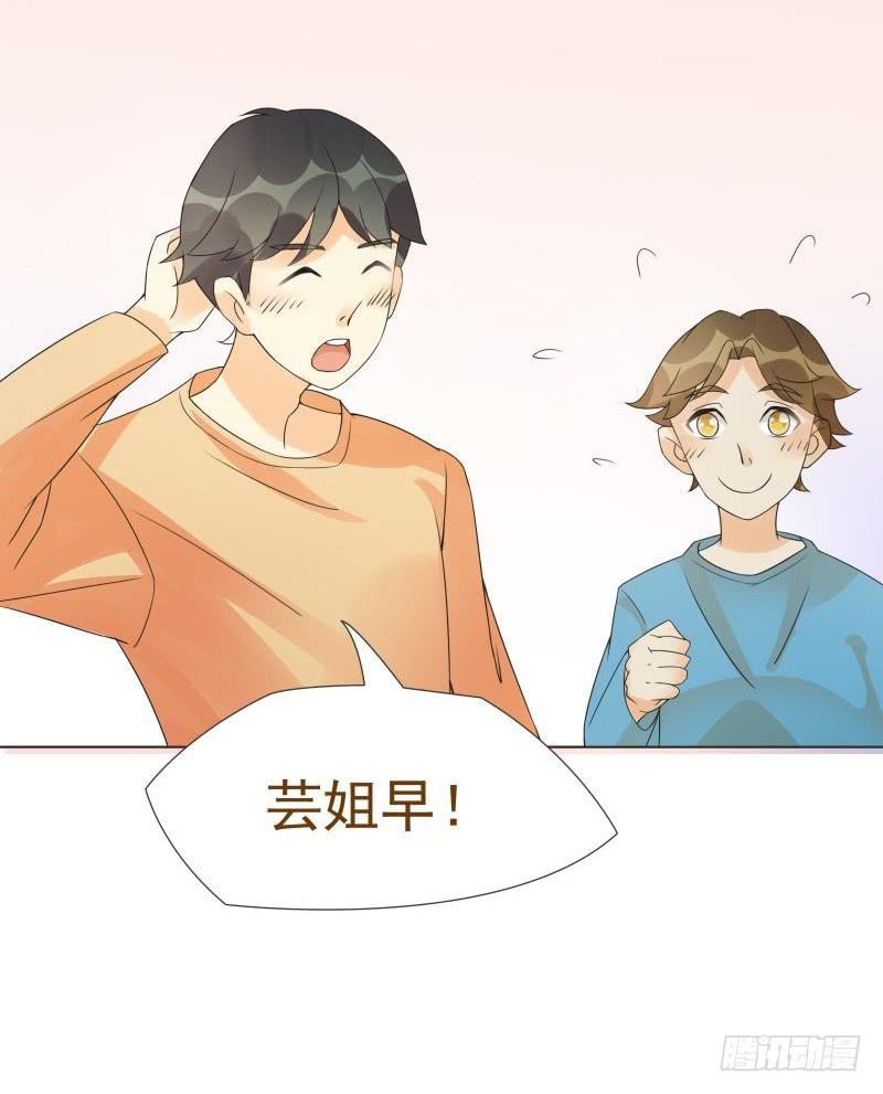 第07话5