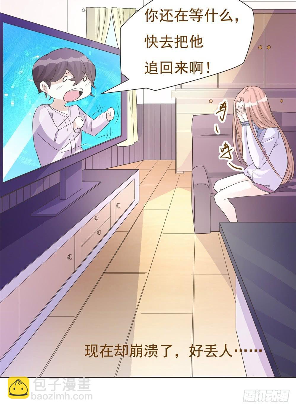 第39话12