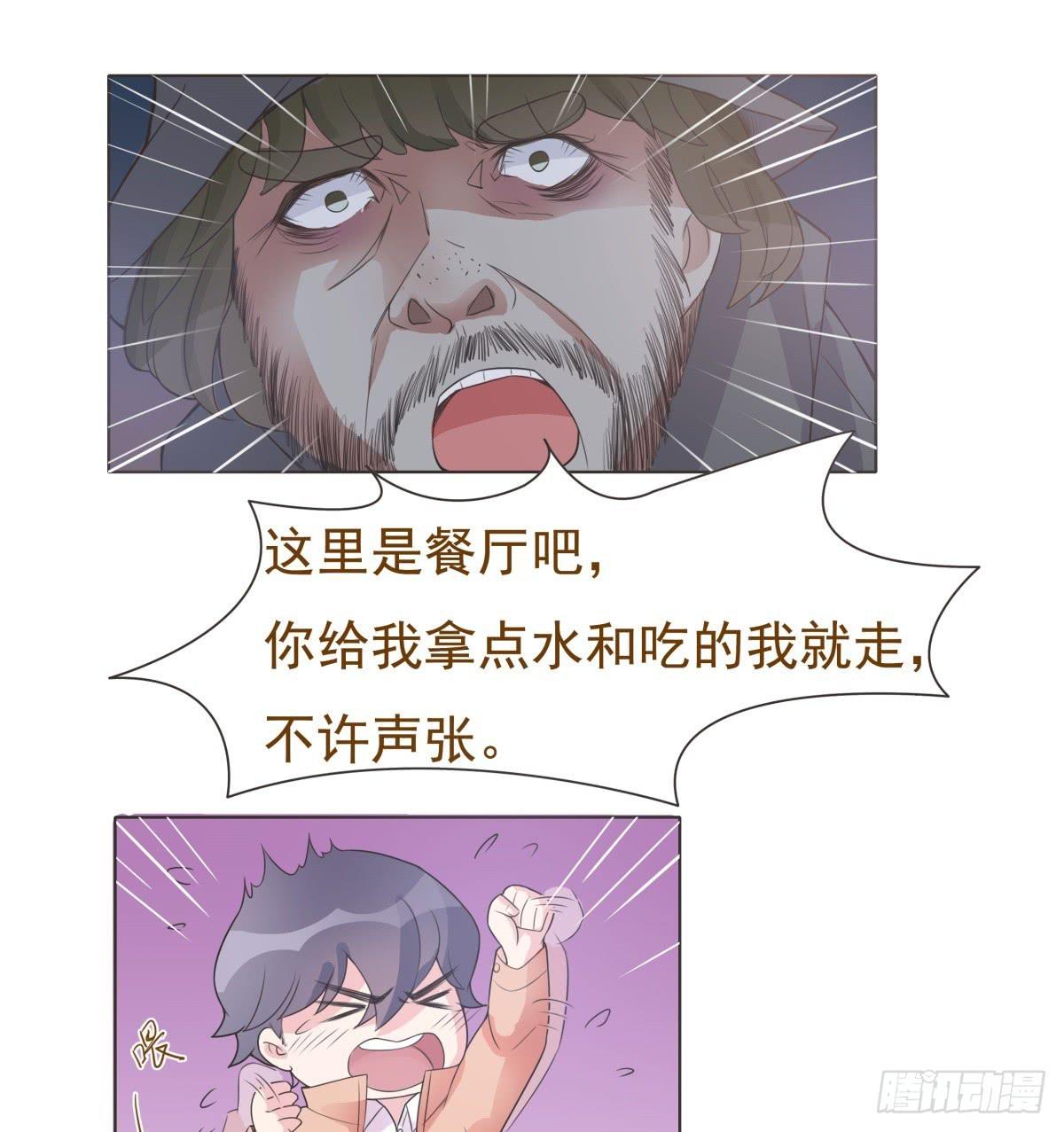 第10话41