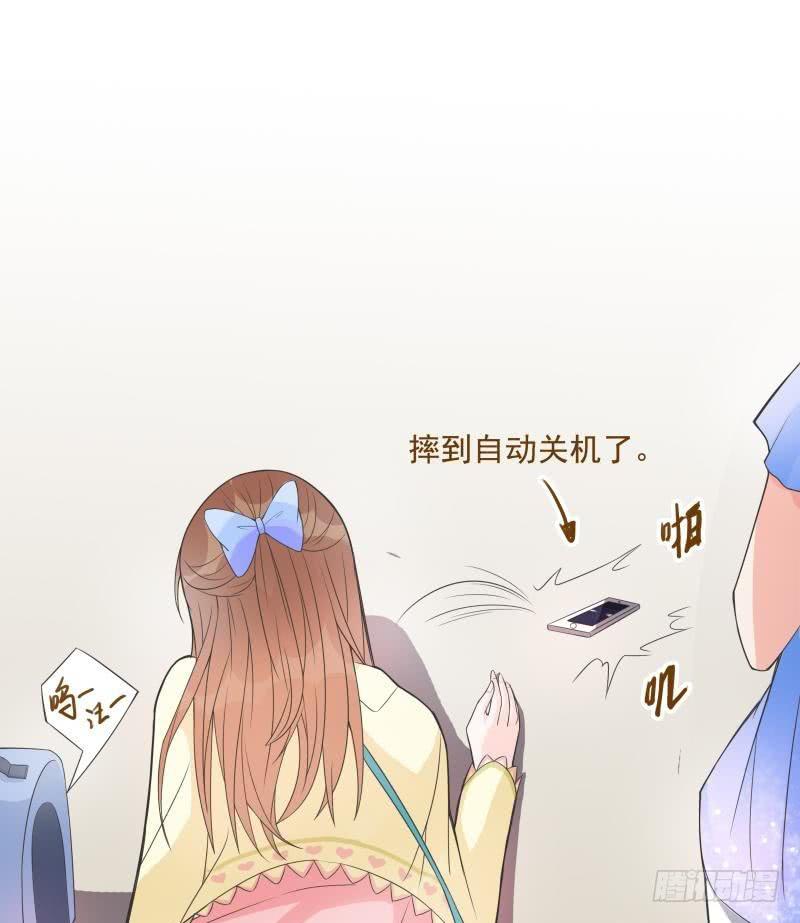 第08话19