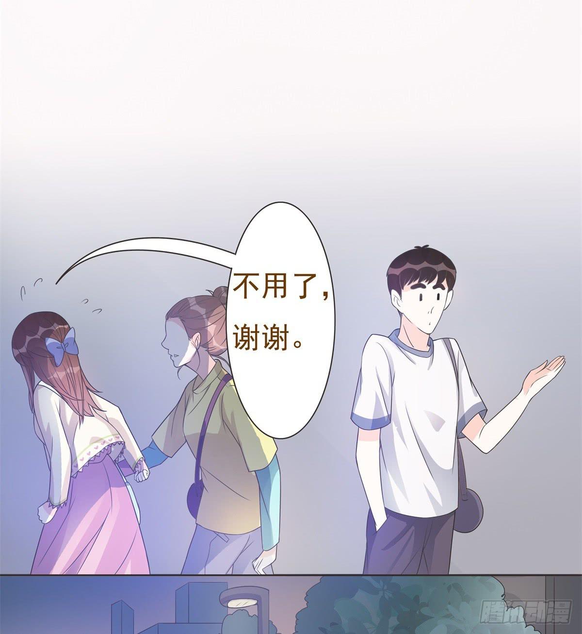 第11话38