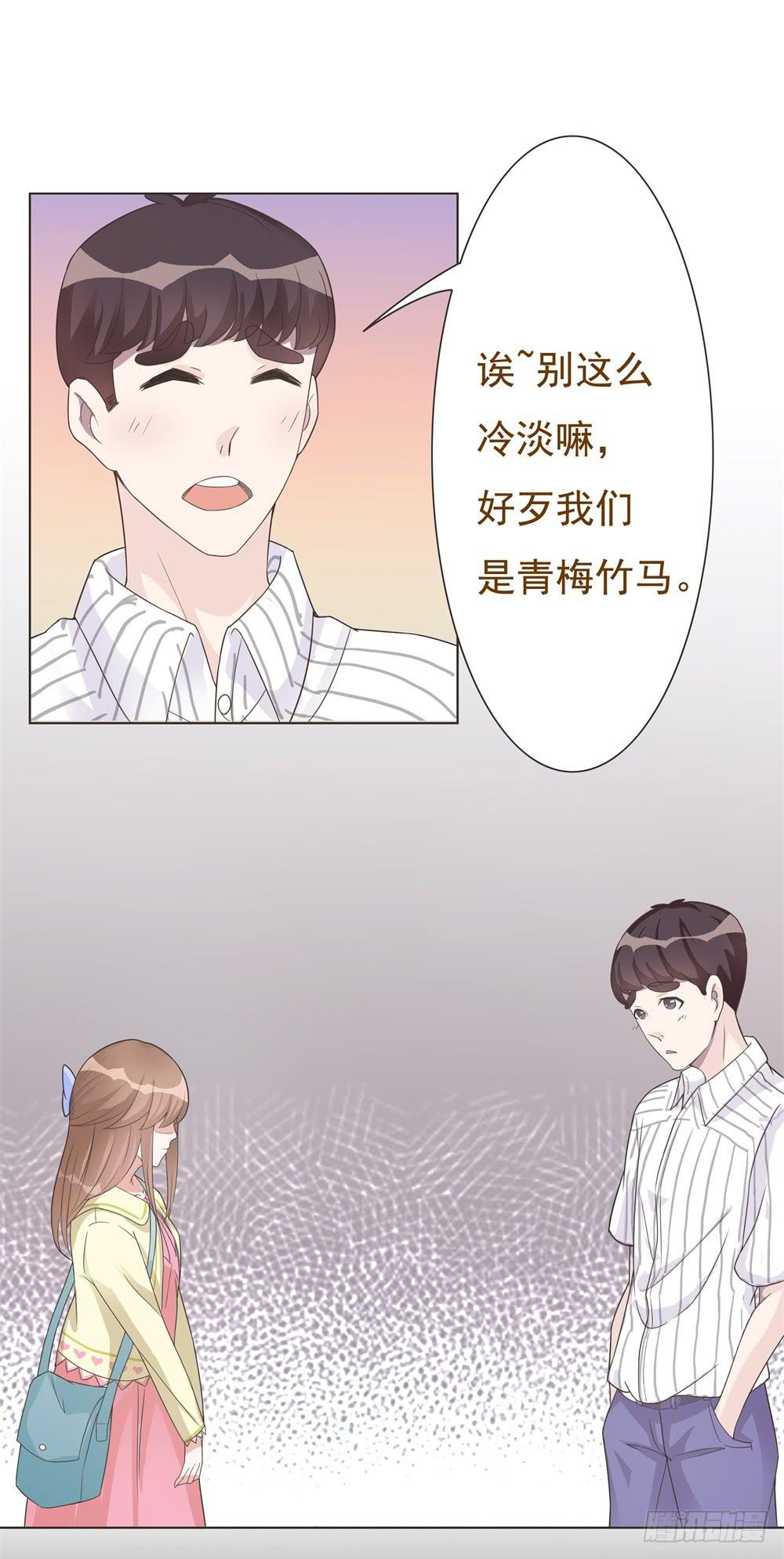 第15话21