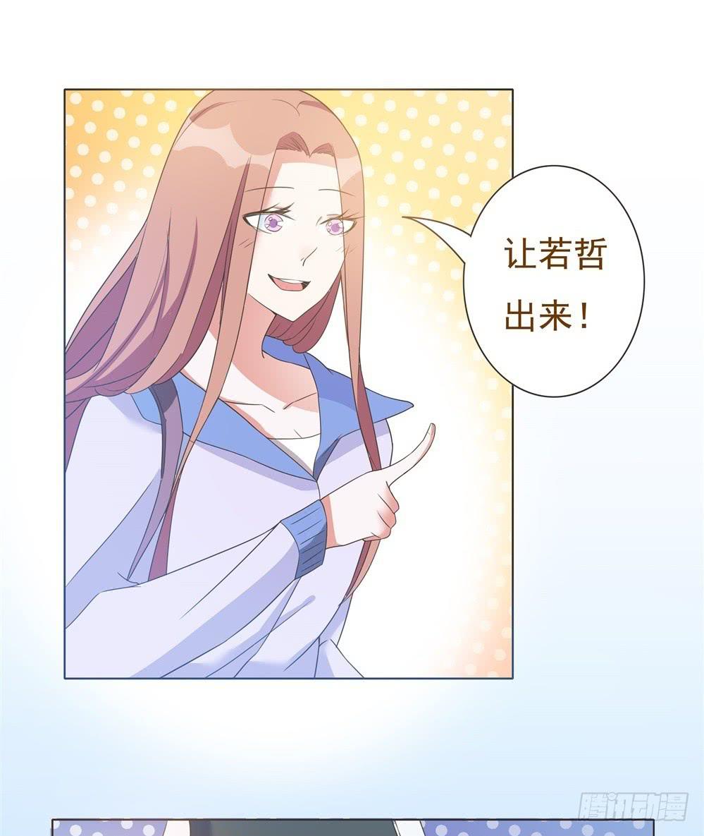 第35话18