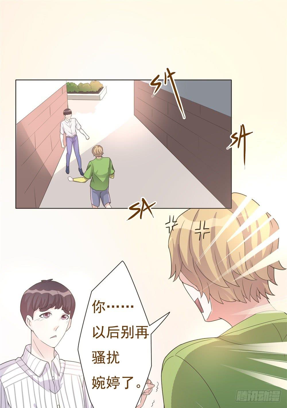 第24话1