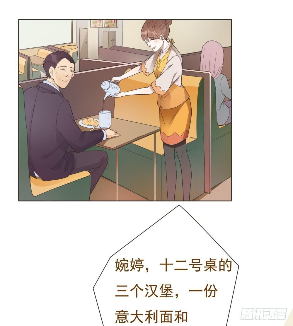 第09话4