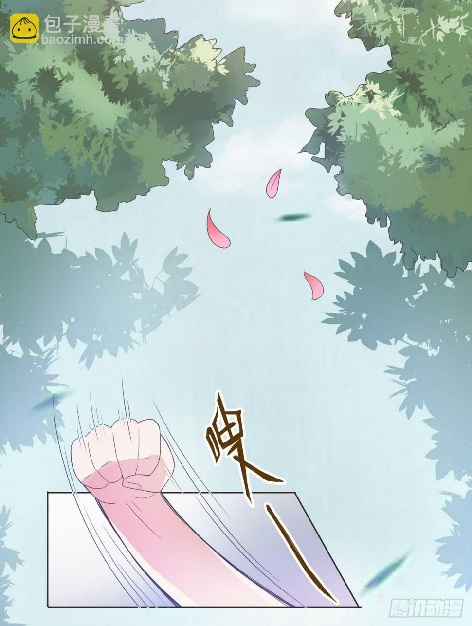 第13话2