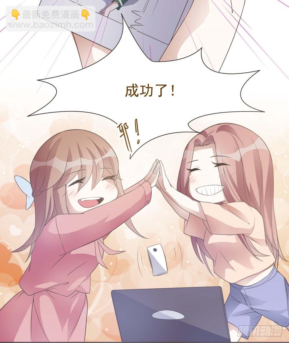 第29话18