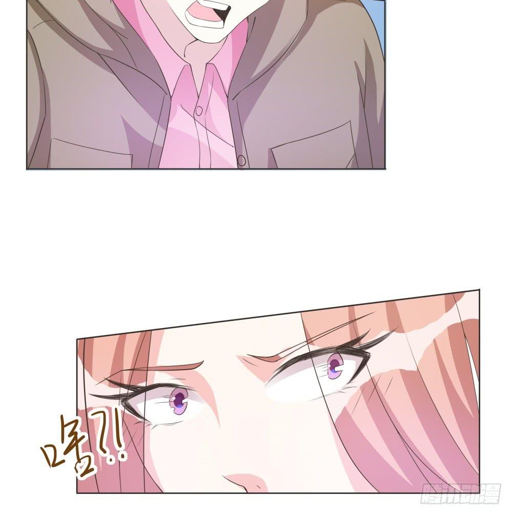 第31话8