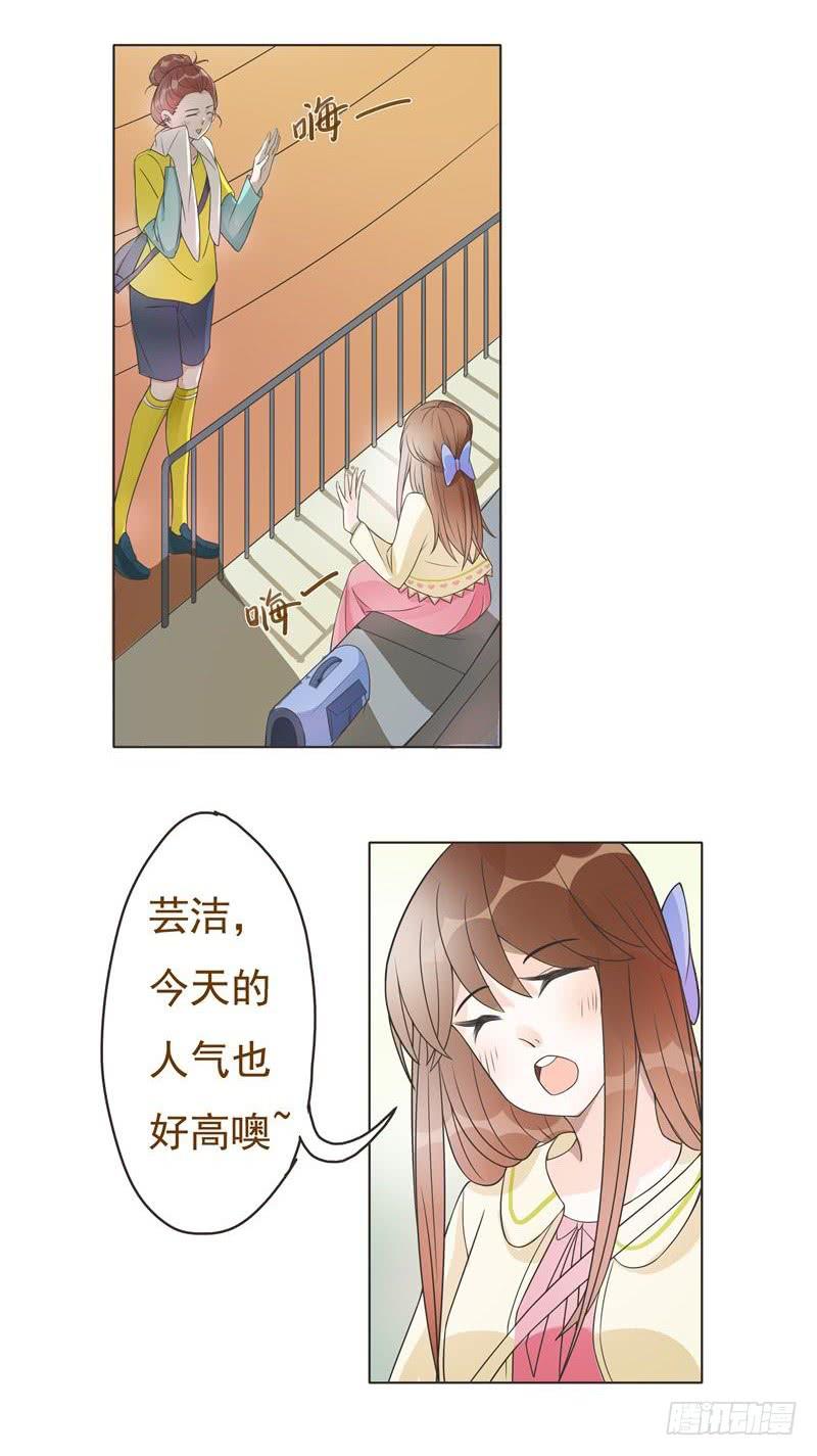 第08话2