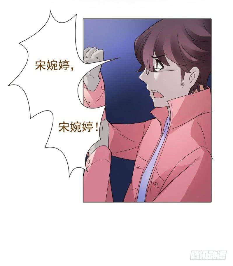 第08话26