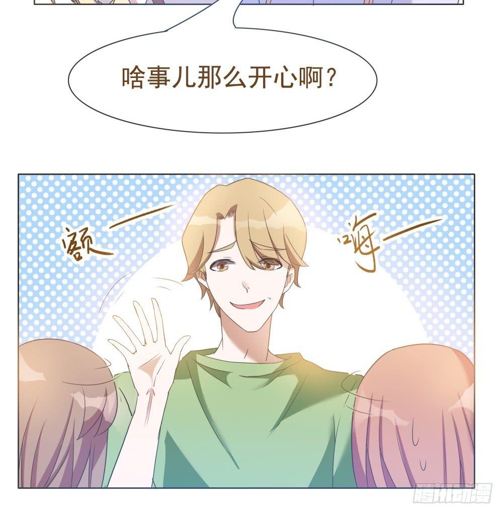 第35话25