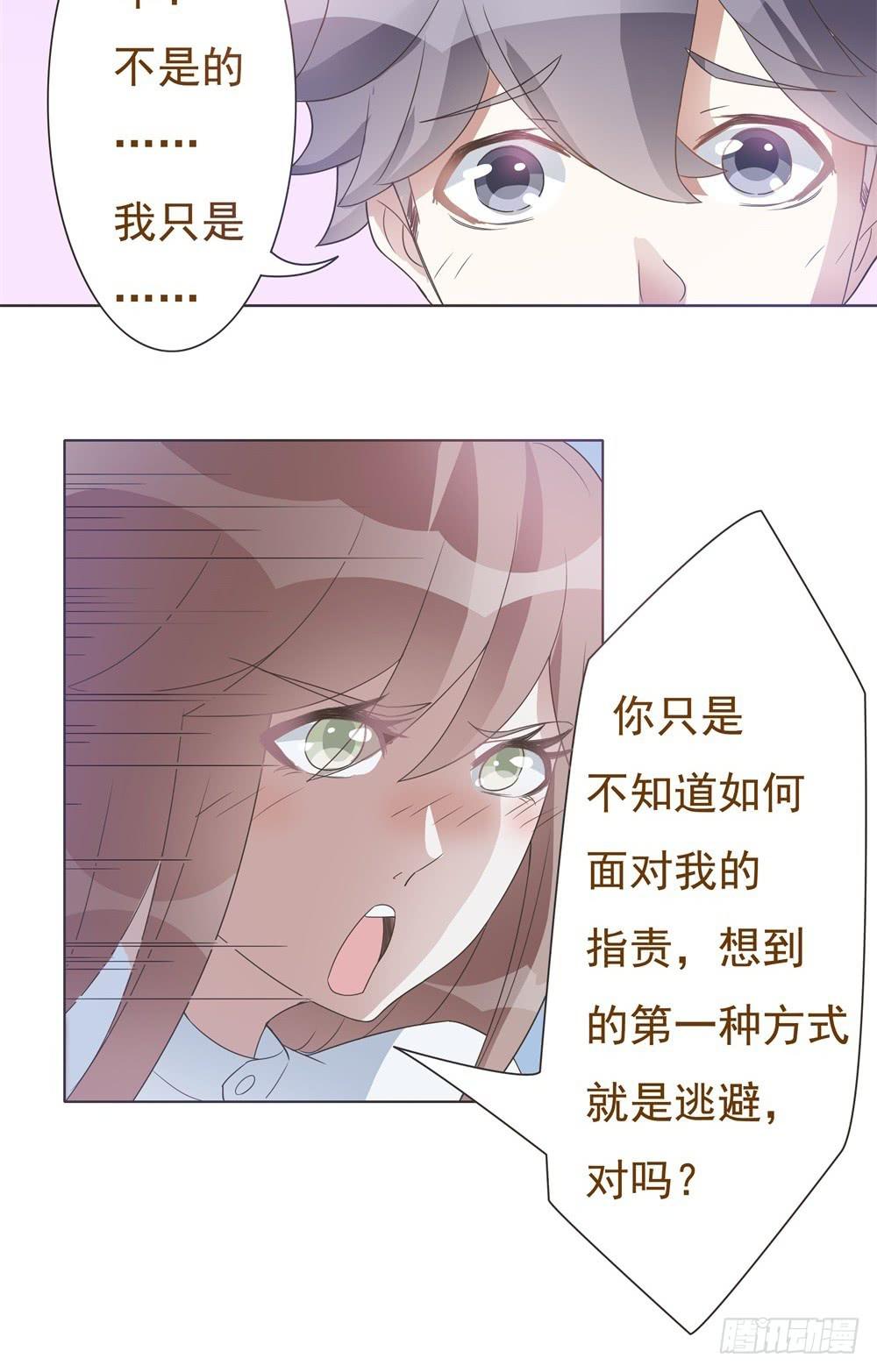 第22话15