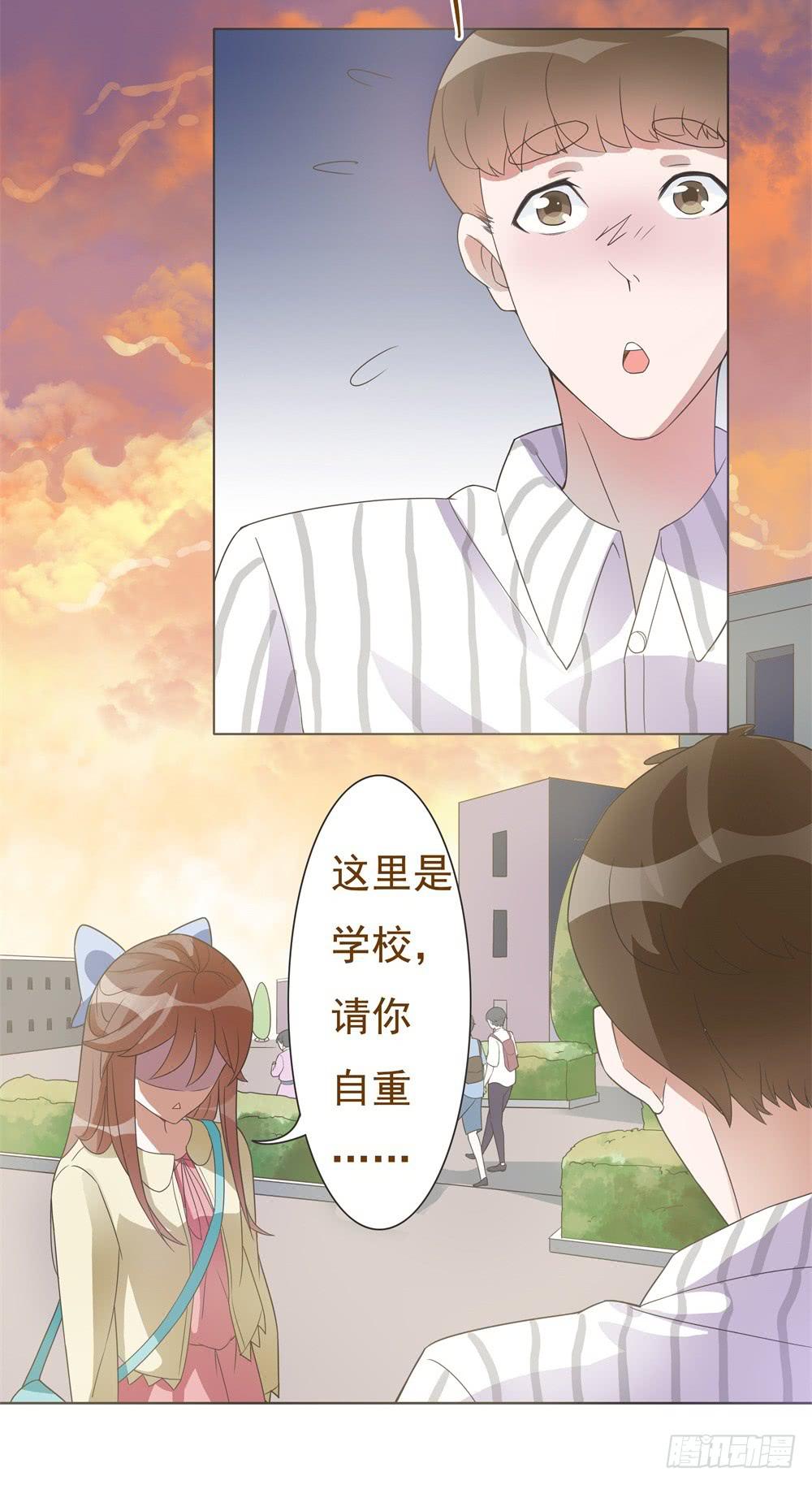 第15话20