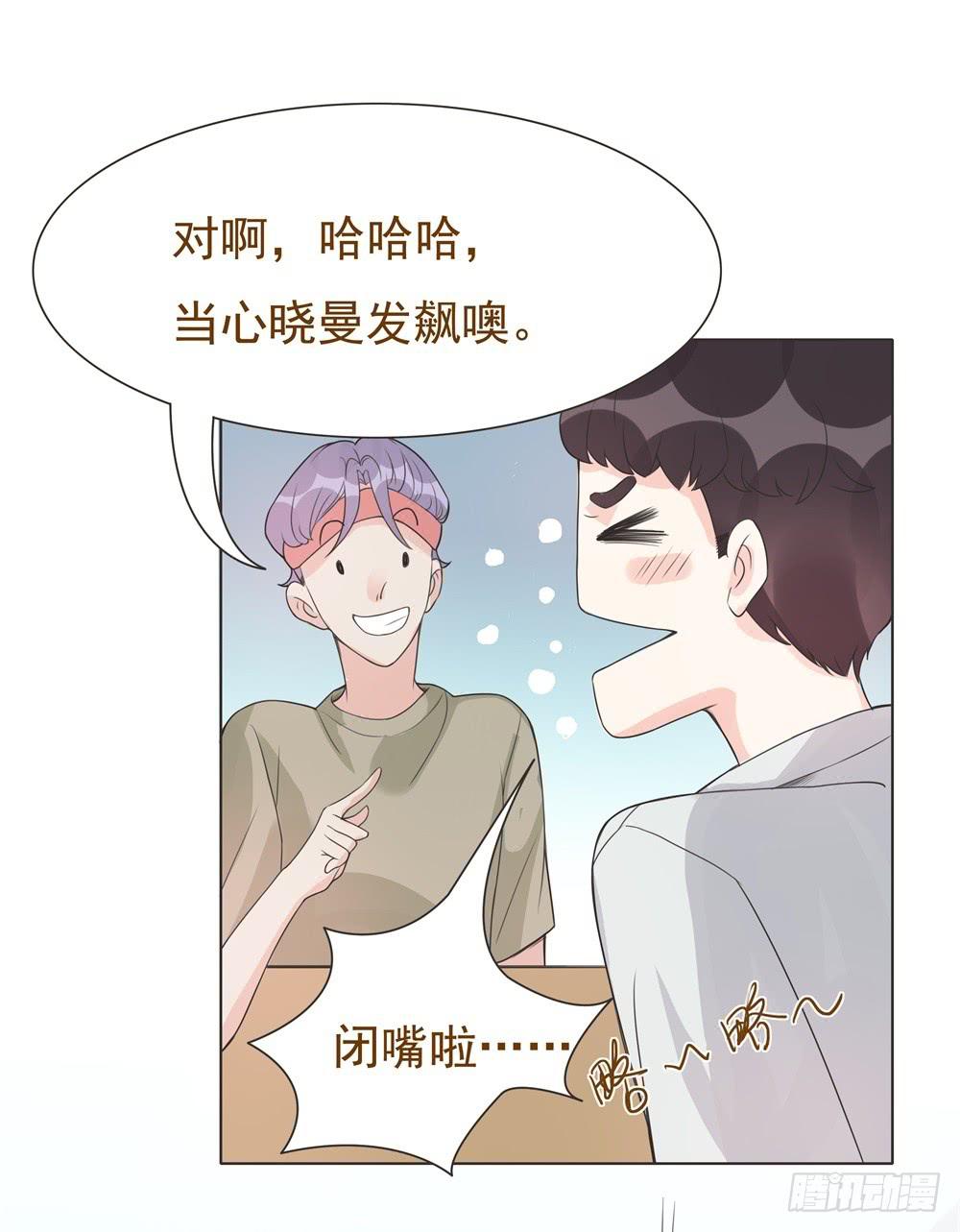 第09话33