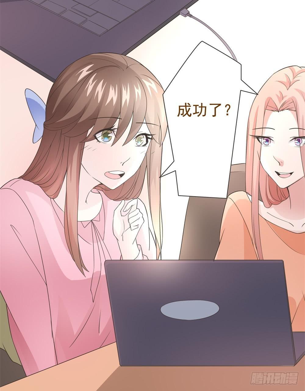 第29话11