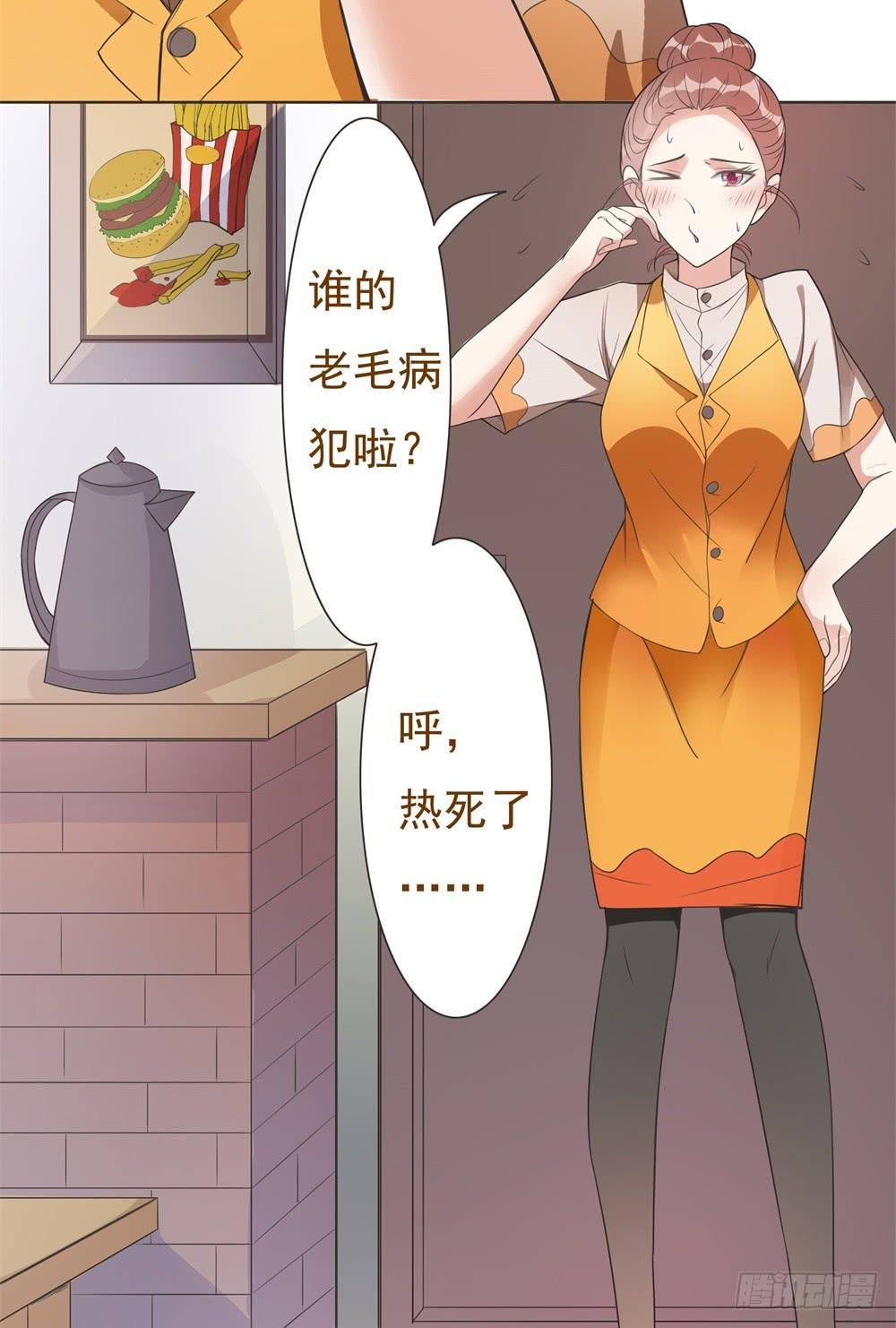第09话15