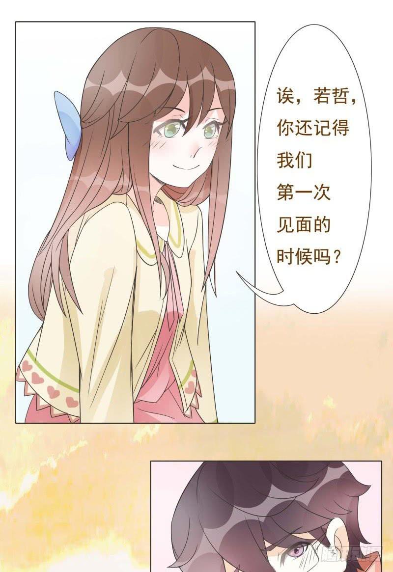 第06话37