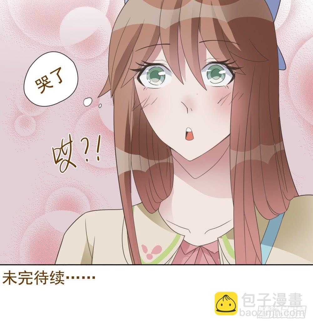 第16话32