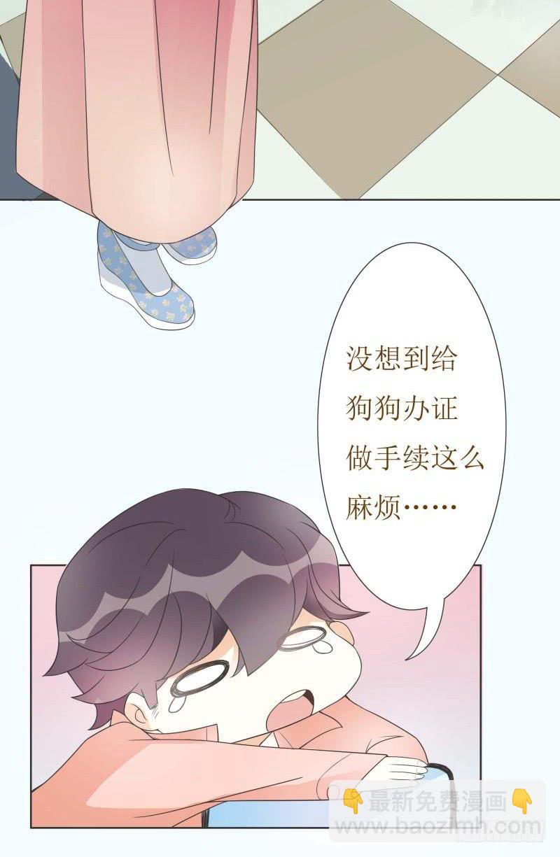 第06话2
