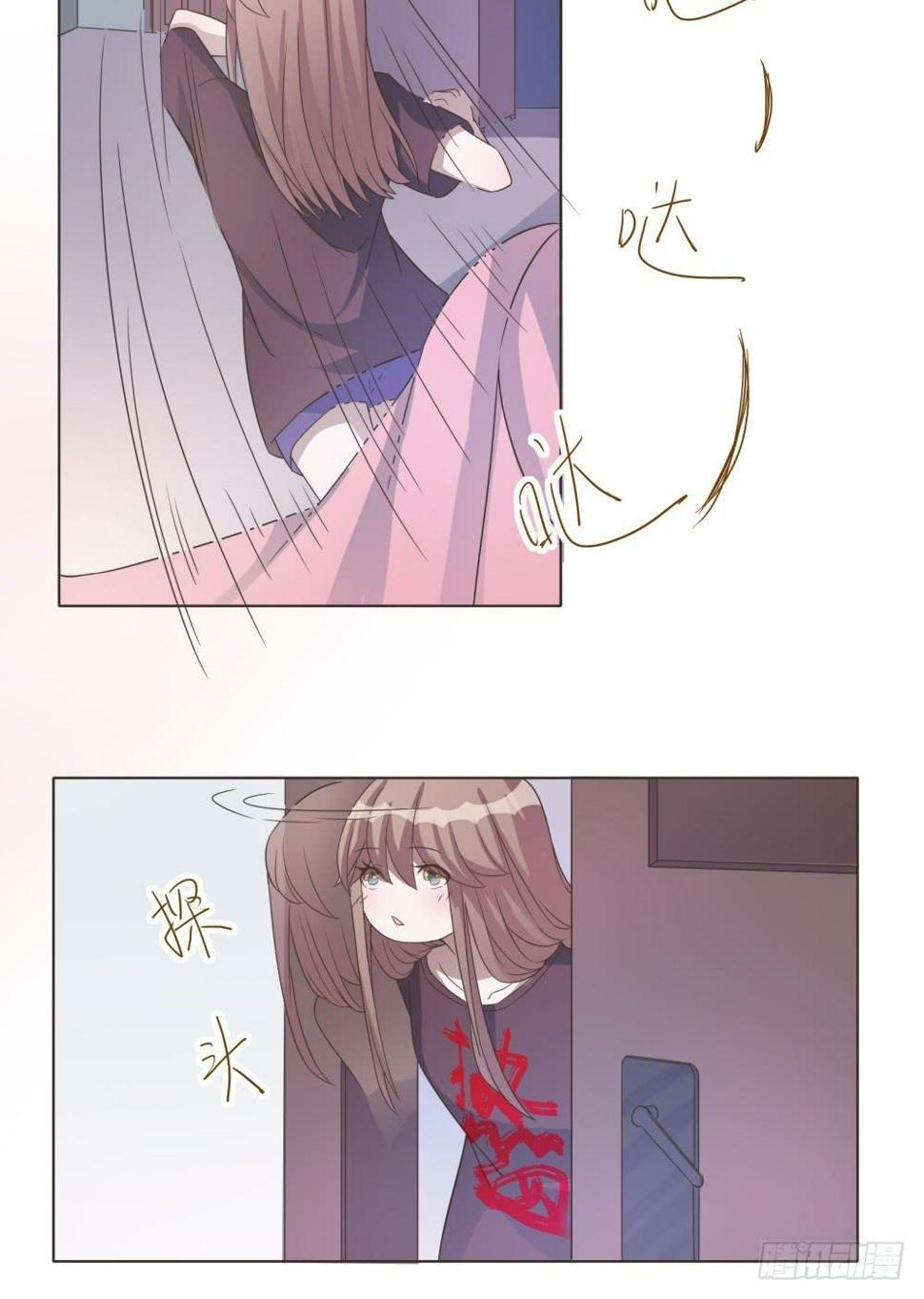 第35话8