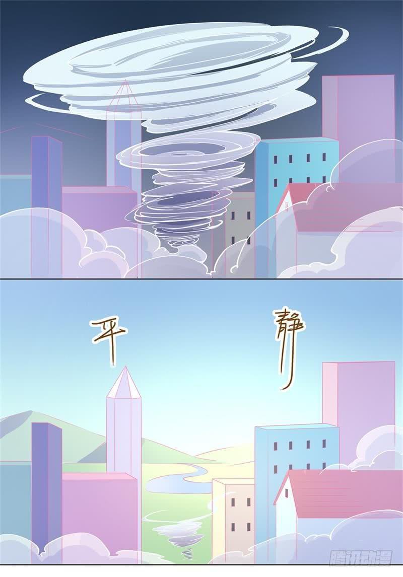 第33话17