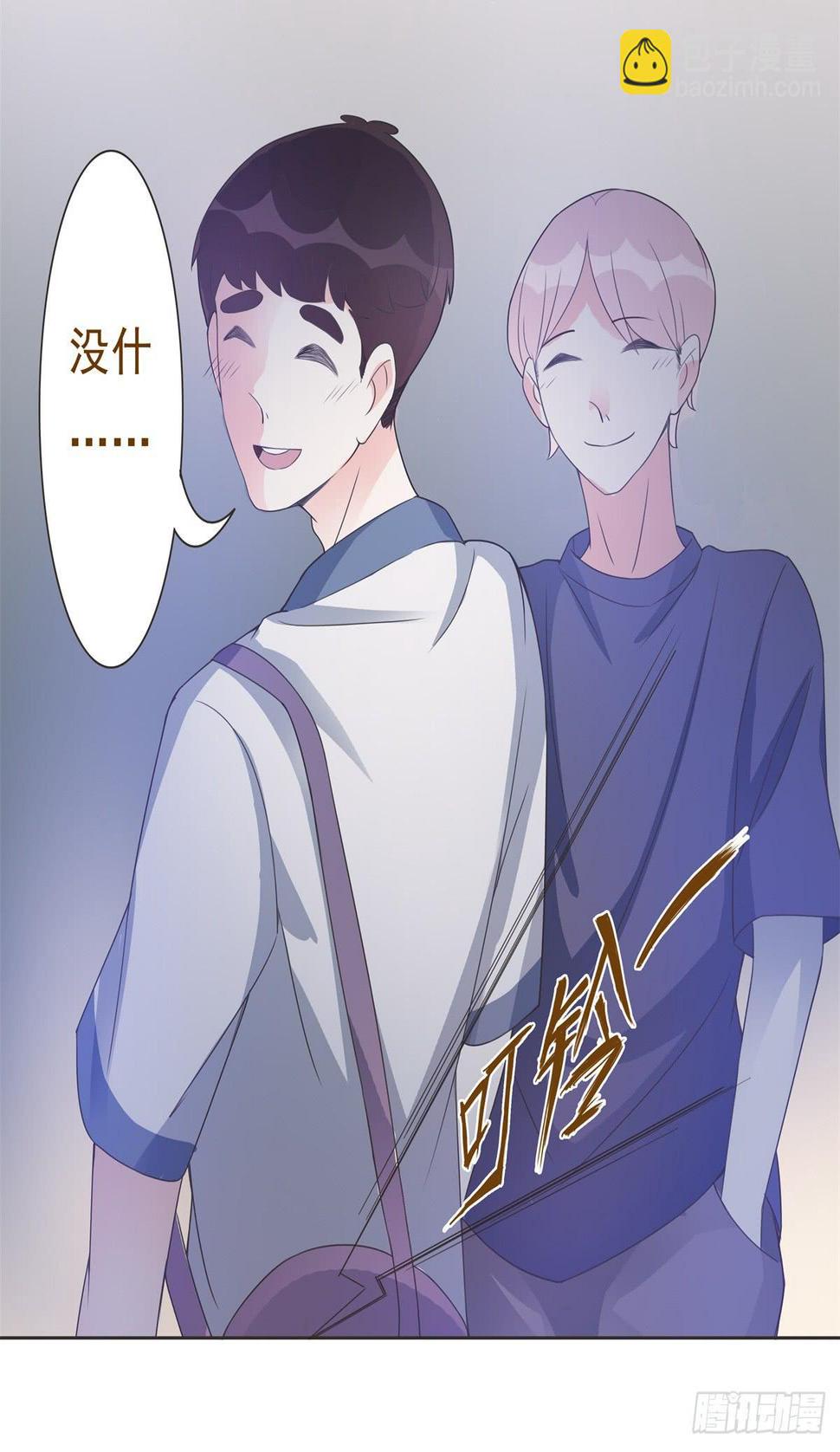 第11话30