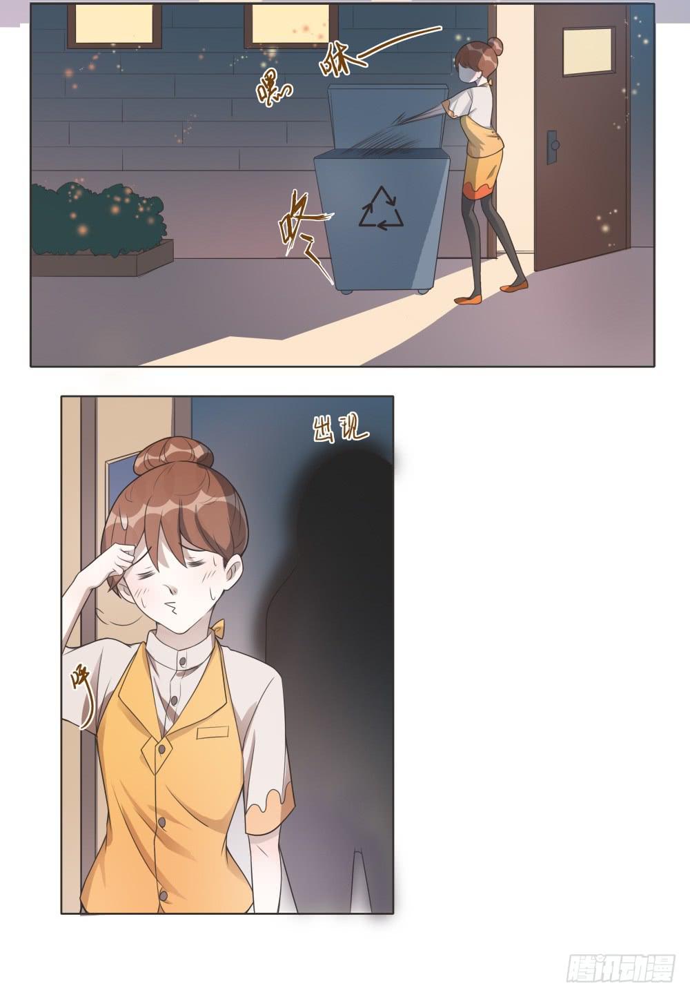 第09话39