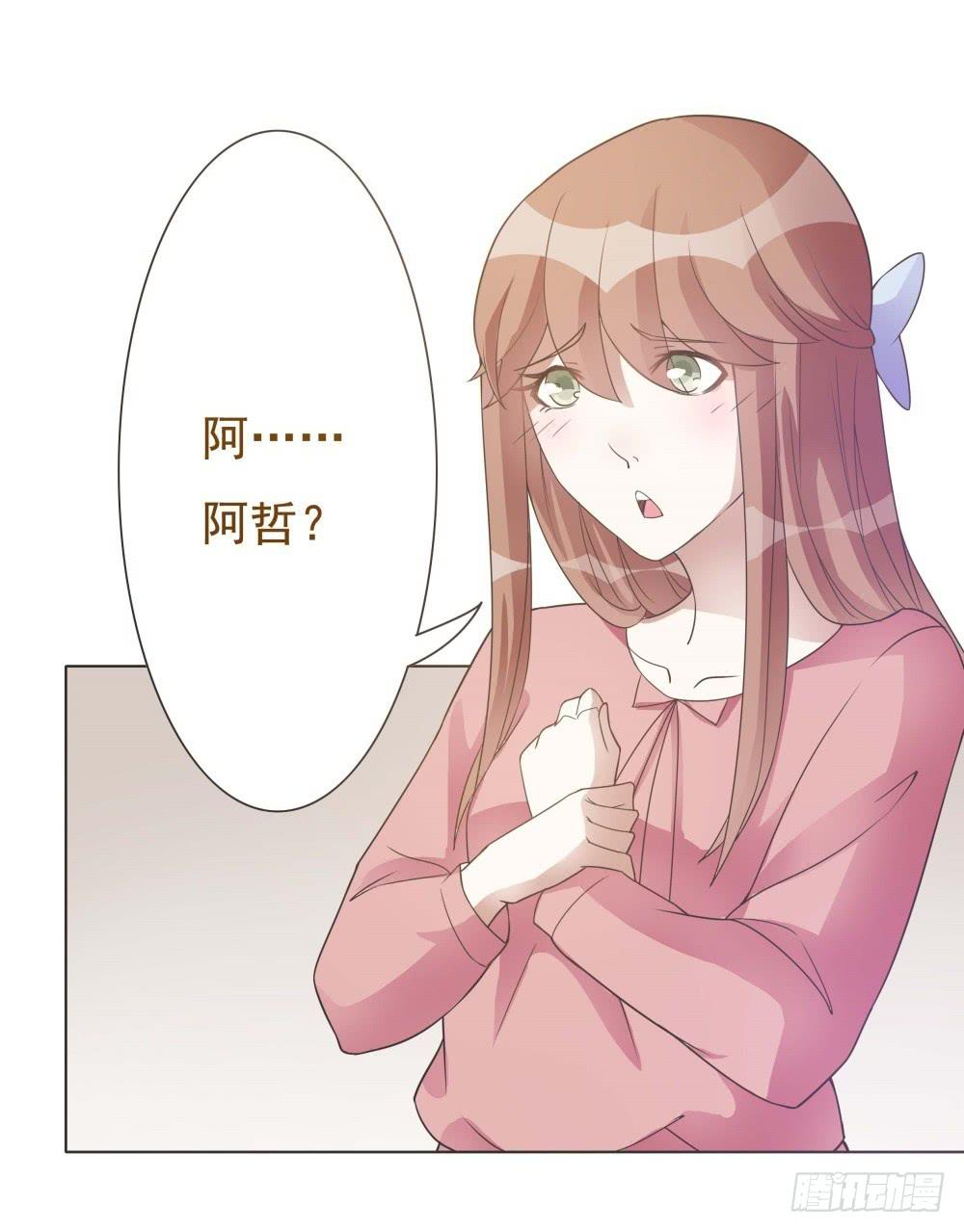 第29话5