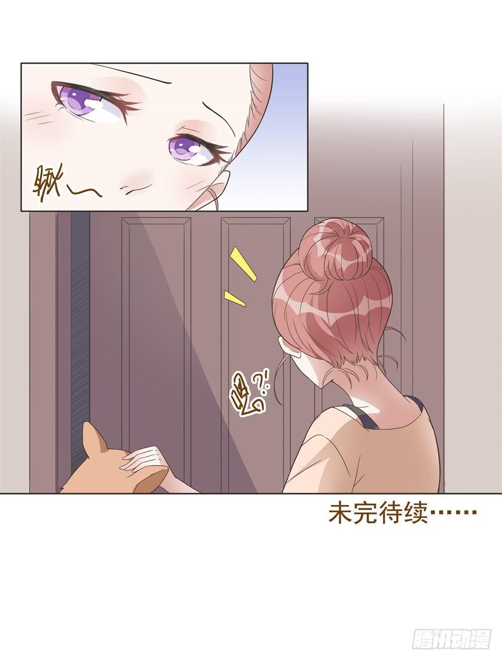 第18话20