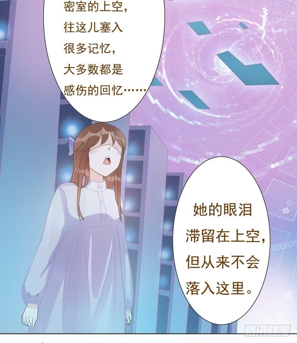 第14话27