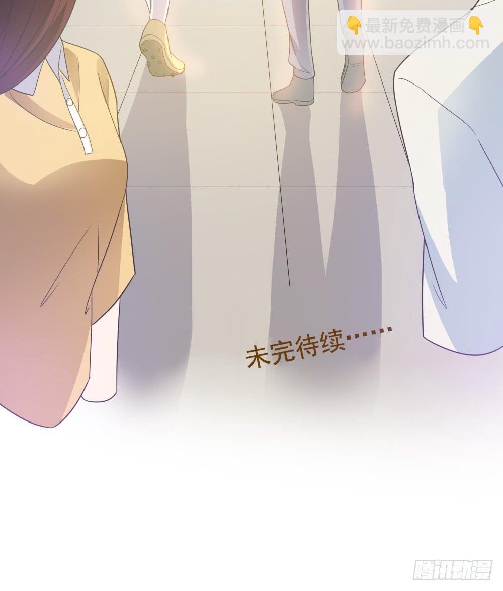 第23话25