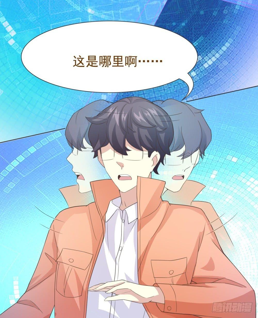 第25话37