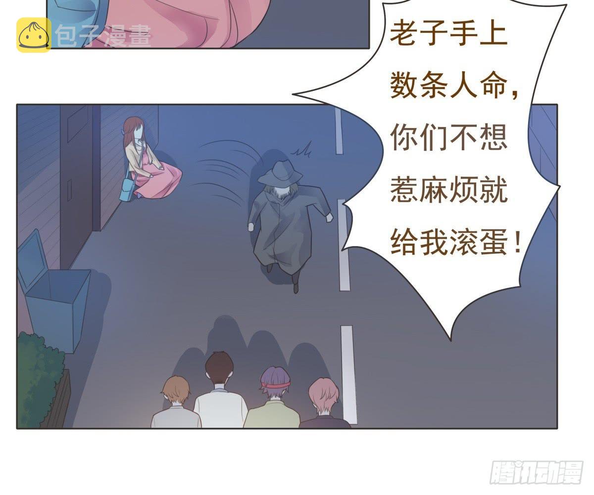 第11话10