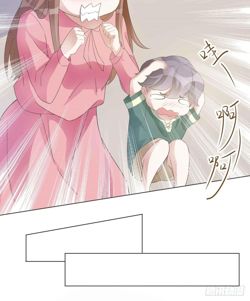 第30话3