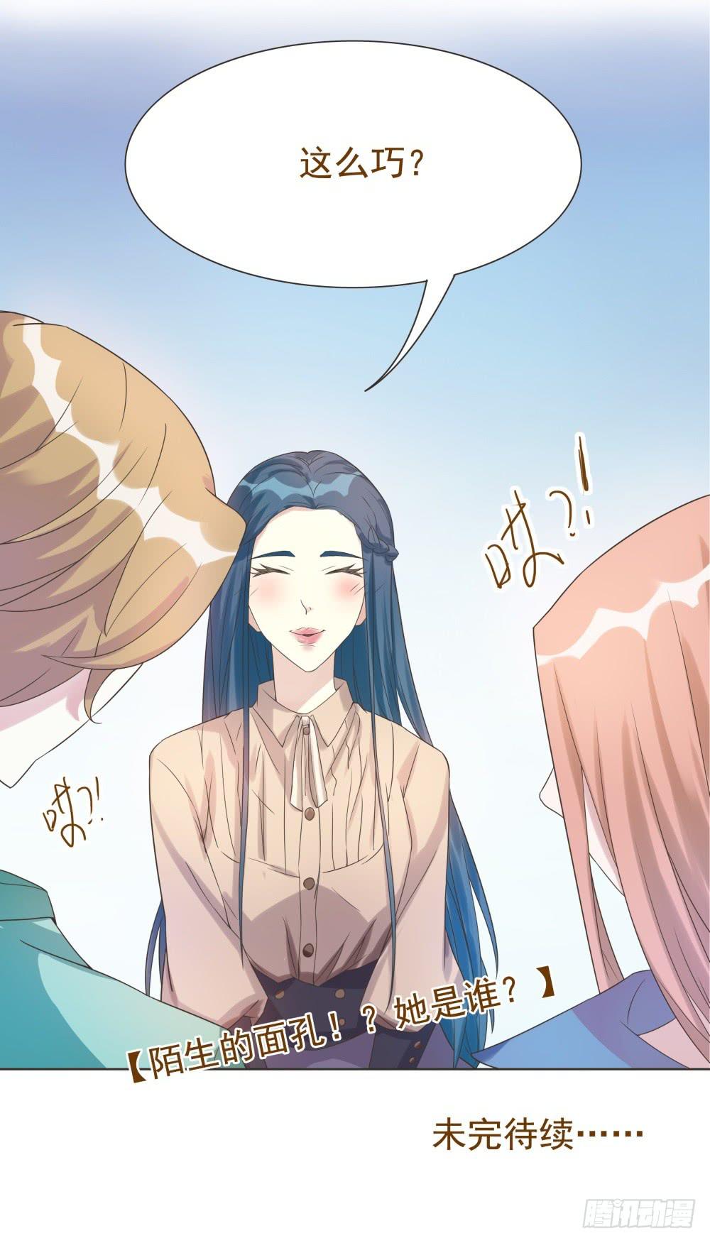 第36话26