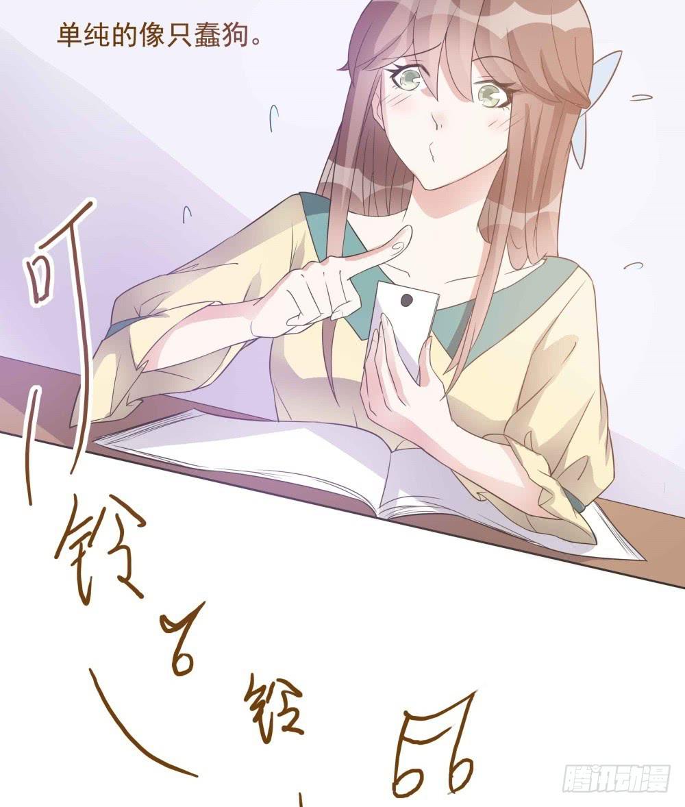 第30话10