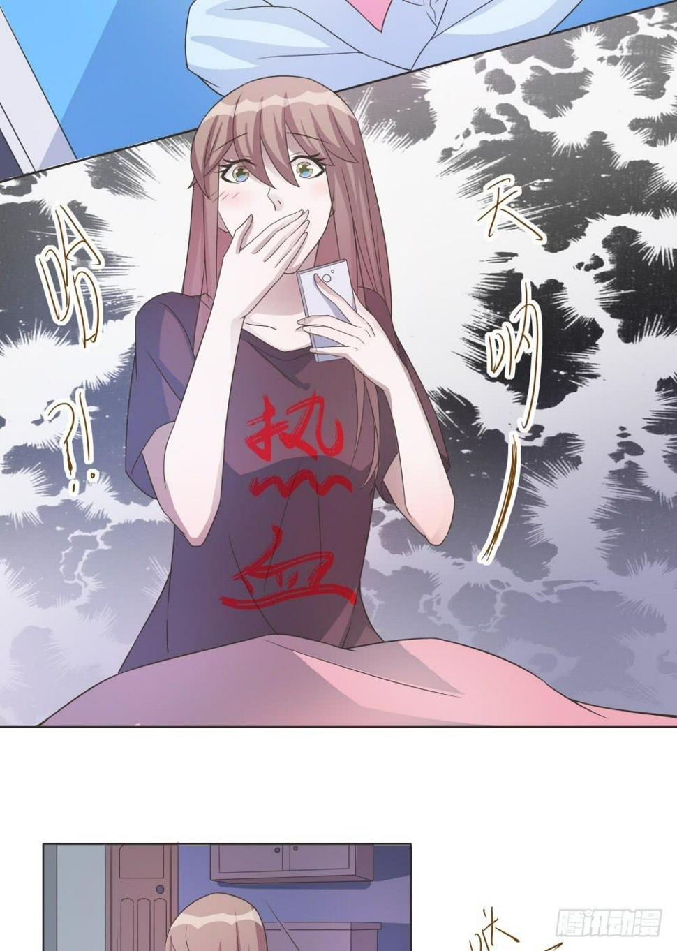 第35话7