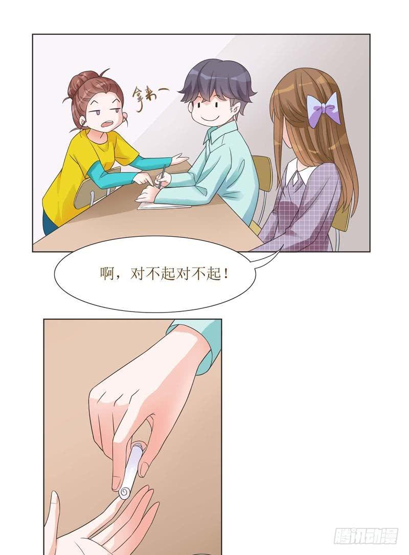 第07话27