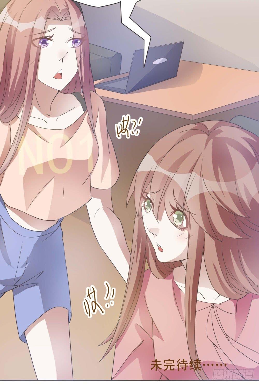 第26话19
