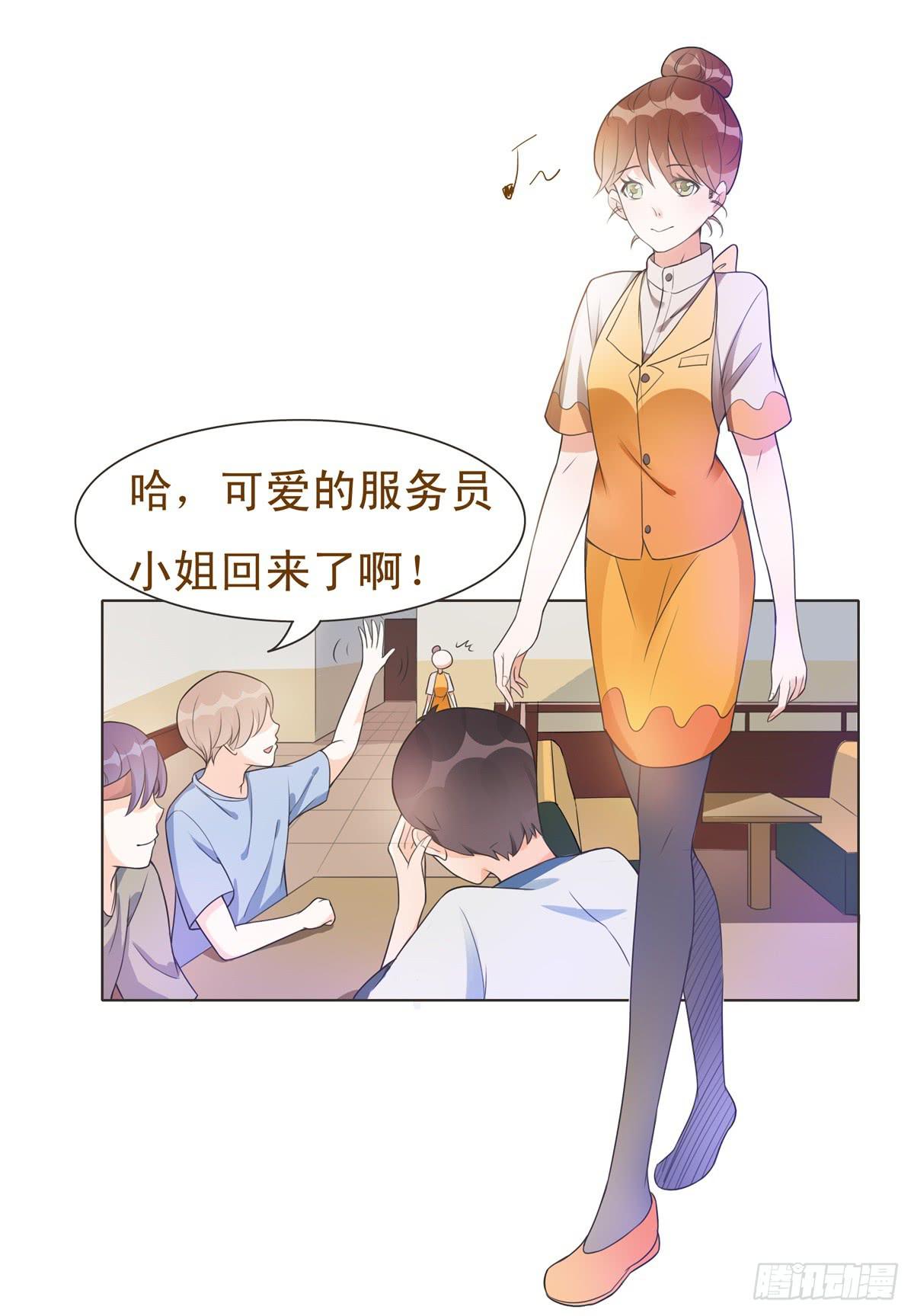 第10话1