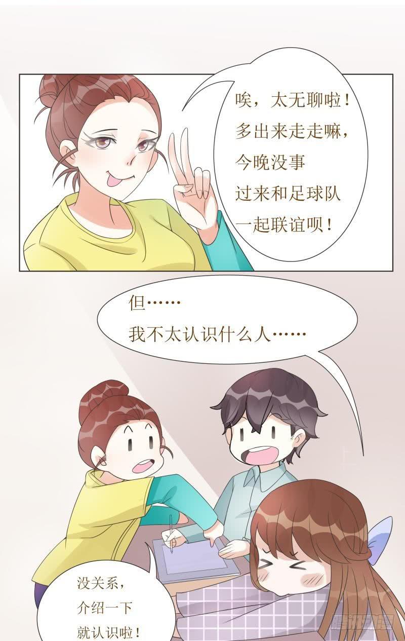 第07话30