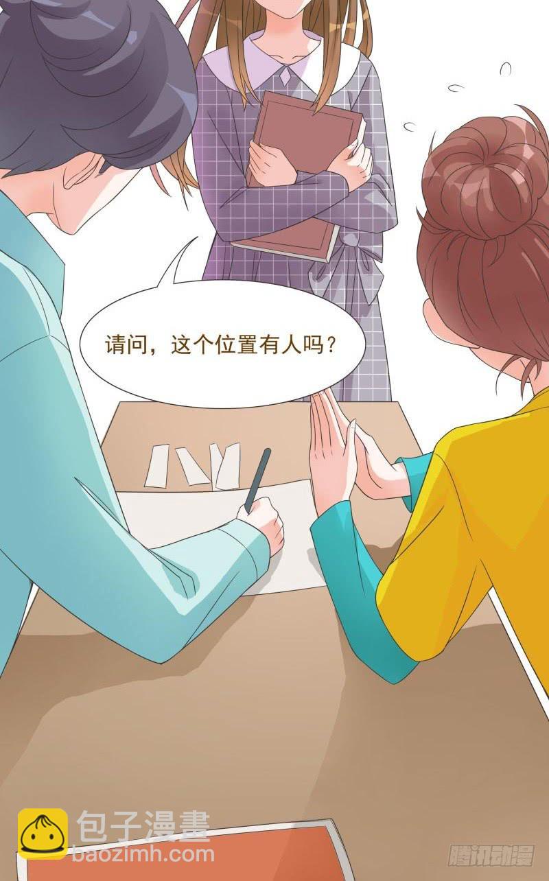 第07话16