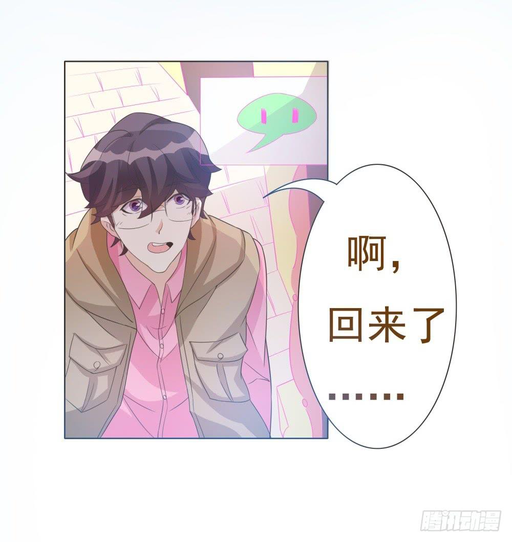 第34话17