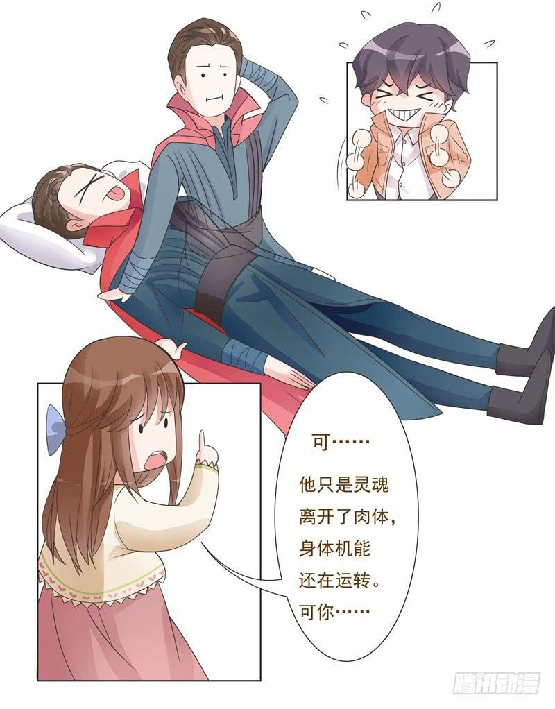 第04话16