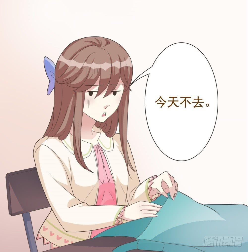 第23话8