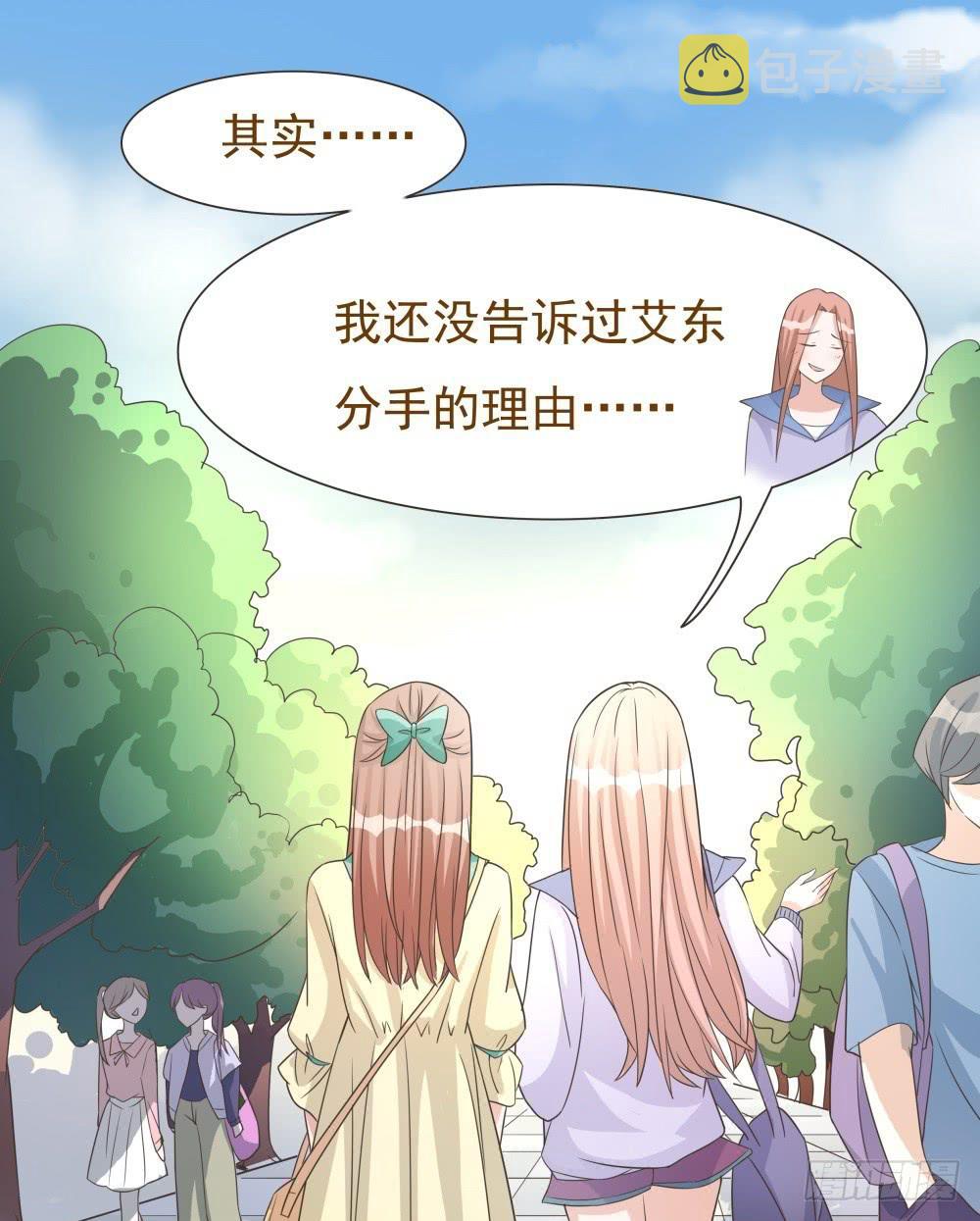 第36话13